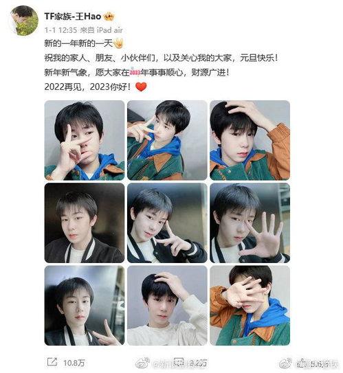 tf四代最新爆料,最新爆料揭示神秘组合全新面貌  第1张